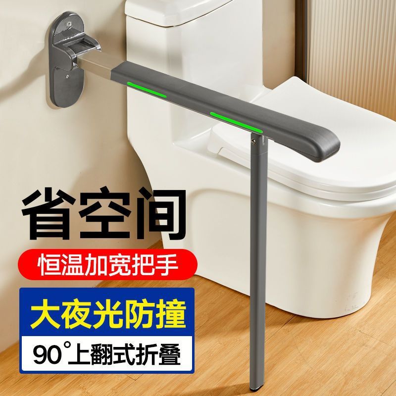 Bagno Bagno per la casa I anzi - Home Improvement Fence recensione e prezzo